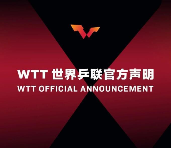 有些事情使人们对这些情况产生了一些误解，但罗马和穆里尼奥都受到了太多的批评。